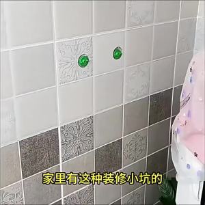 XINFANGCHENG | Nắp Đậy Tường Trang Trí Đẹp