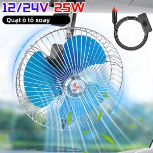 Quạt Ô Tô Di Động 25W 12V/24V Làm Mát Tự Động Cho Xe Hơi Xe Tải Với Cánh Quạt Kim Loại Ít Tiếng Ồn Giúp Giảm Nhiệt Mùa Hè