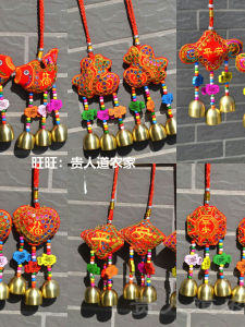 Dragon Boat Festival Embroidered Perfume Bag Wind Chimes Copper Bell Home Car Bedroom Childrens Room Door Handle Decorations