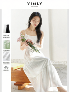 Vimly | Đầm Dài Quai Đeo Phong Cách Pháp Elegante Từ Lyocell Đa Năng