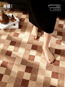 QISHUO | Retro Style Living Room Bedroom Carpet
