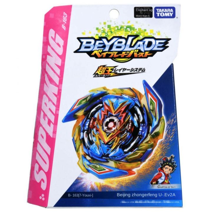Lanceur étincelles TAKARA TOMY Beyblade Burst Super King B-166 - Neuf