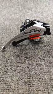 Sang Đĩa (Sang Đề Trước) Xe Đạp SHIMANO TOURNEY FD-TY510 (không hộp) - Hàng chính Hãng