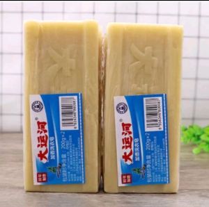 Sabun Batang Ajaib Penghilang Noda Pakaian Sabun Cuci Anti Noda Serbaguna Detergen Cuci Sepatu