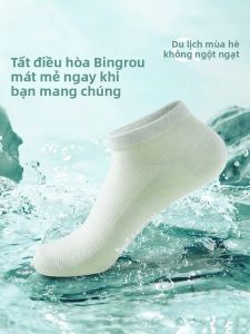 MiiOW | Tất lưới thoáng khí Ice Silk cho nữ Tất du lịch nhẹ co giãn kháng khuẩn chống mùi Tất ngắn điều hòa không khí MiiOW Cat Person