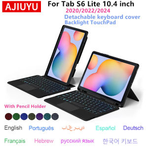 Magic Keyboard Case For Samsung Galaxy Tab S6 Lite 10.4 inch 2020/22/24 SM-P610/P620/P613 Detachable Book Cover Backlit Trackpad