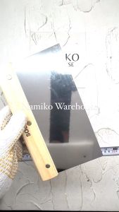 Kapi Scraper Gypsum Handle Kayu SOLIGEN 8 Inch: Kelebihan & Cara Beli