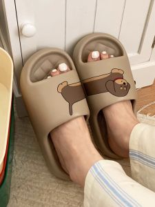 XIXITIAO | Slim Cartoon Cute Soft Bottom Anti-Odor Slippers