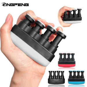 Guitar Hand Grip Finger Exerciser Strengthener Power Trainers Medium Tension Home Fitness Equipment Piano Entry Finger Exerciser