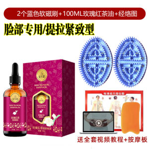 Soft Silicone Meridian Brush Abdomen Massage Tool Face Rubbing Belt Pulse Unblocking Full Body Universal Health Care Equipment