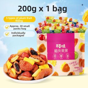 BE&CHEERY | Dried Fruit Preserves 200g
