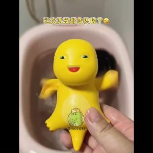 DINOTOYS Mainan Mandi Anak Karakter Cute Yellow Dragon Mainan Air Lucu