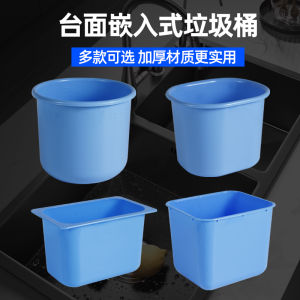 Stainless Steel Kitchen Sink with Plastic Knife Holder Built-In Trash Can Multi-Style Clamp-In Blade Bucket Home Use Tools