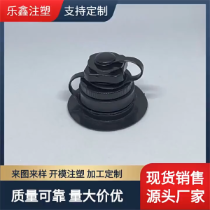 1PC Tutup Katup Udara Kasur Angin Plastik PVC kepadatan tinggi berkualitas tinggi Inflasi cepat