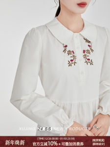 White Embroidered Long Sleeve Polo Collar Dress Womens Fashion Spring New Arrival Small Size Elegant Long Dress