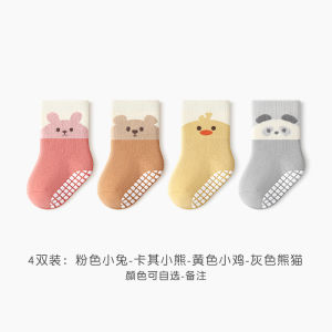 Thickened Pure Cotton Baby Floor Socks Anti-Slip Warm Toddler Walking Shoes Autumn Winter Childrens Clothing Infant Footwear