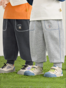 CUTEPANDAS | Quần Jogger Thể Thao Trẻ Em Phong Cách Casual