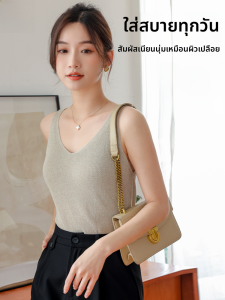 MiiOW | เสื้อกั๊กถักแขนกุดคอวีสไตล์ลำลองสำหรับผู้หญิง เสื้อคลุมไหล่กว้าง แขนกุด คอวี สีพื้น ใส่ได้หลากหลาย