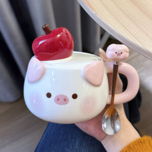 LUXIAOSHI | Cute Red Apple Pig Ceramic Mug Large Capacity