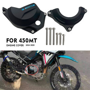 For CFMOTO 450MT 450 MT 2024-2025 Motorcycle Engine Protection Cover Engine Cover Protection Case MT450 Accessories