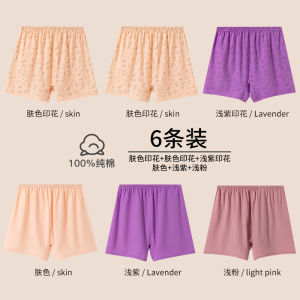 กางเกงในคุณแม่กางเกงขาสั้นบ็อกเซอร์ผ้าฝ้ายแท้เอวสูงไซส์ใหญ่ทรงหลวมใส่ช่วงฤดูร้อนใส่ช่วงฤดูร้อนสำหรับผู้หญิงวัยกลางคนและผู้สูงอายุ