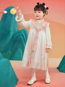 Balabala | Children Girl Chinese Style Embroidered Dress
