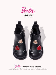Barbie | Winter Warm Kids Boots