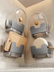 Wall-mounted Drill-free Pot Lid Rack Kitchen Multi-functional Storage Organizer