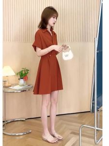 Fashion Slimming Waisted A-Line Dress
