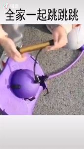 Ready Stock Kids Toys Children Balance Bouncy Ball Jumping Bouncing Budak Balance Board Kindergarten Jumping Jump 跳跳球