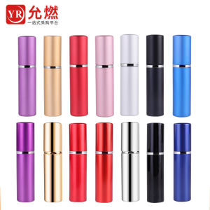 5ml Perfume Bottle Mini Metal Perfume Spray Bottle Easy To Carry on The Trip