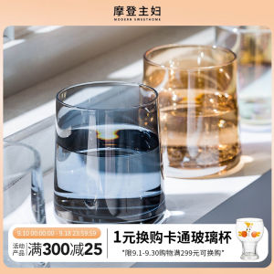 Cốc Thủy Tinh Mạ Ion Đầy Màu Sắc Modengzhufu Cốc Uống Nước Ly Rượu Gia Dụng Đơn Giản Phong Cách Instagram Nổi Tiếng Trên Mạng