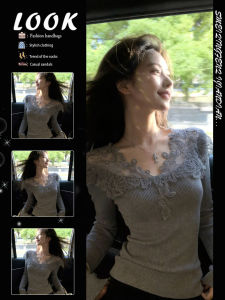 French Grey Lace V-Neck Chic Shirt