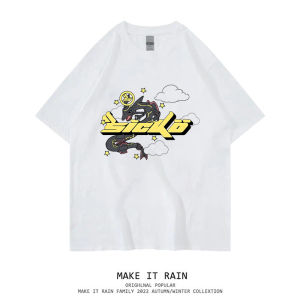 Bandai | Pok É Mon Pure Cotton T-shirt Short Sleeved Cartoon Split Seat Childrens Clothing Mens and Womens Round Neck Clothes Printed