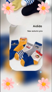 Set Tất Vớ Bé 1 - 12 tuổi – Vớ Cotton Mềm Mịn Cho Bé Trai Bé Gái Nhiều Màu Nhiều Mẫu Mới Xinh Xắn