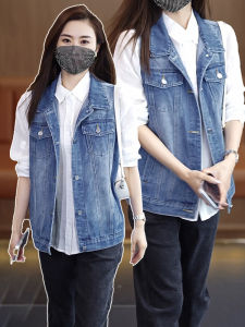 Fashionable Versatile Womens Denim Vest Spring Autumn New Loose Casual Inner Pocket Sleeveless Outside Matching Back Vest