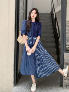 Deep Blue Irregular Striped Patchwork Shirt Dress Womens Summer High-End Design Casual Loose Waist Polyester Fiber A-Line Skirt Short Sleeve