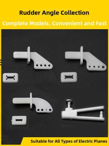 XDRC | Self-Fixing Rudder Angle