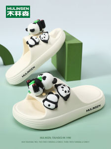 Childrens Indoor Bath Slippers Soft Bottom Anti-Slip Panda Baby Cool Slippers Wooden Forest New 2025 Cartoon Style EVA Material