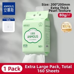 Anmous | Baby Soft Hanging Extra Large Face Towel