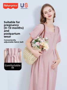 fisherprice | Maternity Dress Loose and Large Fresh Summer