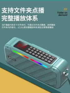 Portable Dual Speaker Wireless Bluetooth Speaker Golden Correct JZ13 Large Volume Multi-Function Card Insertion Subwoofer Sound System