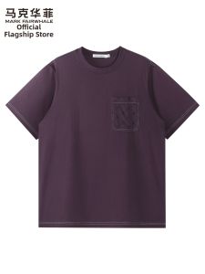 Mark Fairwhale | Breathable Cotton Short Sleeve T-shirt