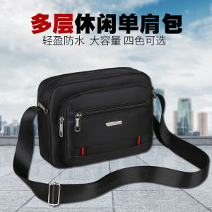 Mens Fashionable Casual Oxford Cloth Canvas Crossbody Bag Large Capacity Single Shoulder Bag Messenger Bag for Youth