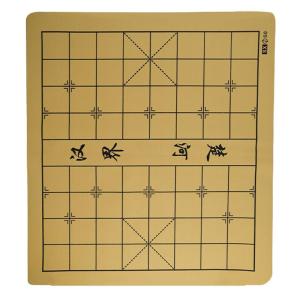 BSKT | Multi-Purpose Game Board Chinese Chess Go