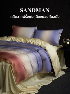 Luxury Summer Bed Sheet Set Tencel