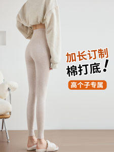 Womens High Waist Fleece Lined Slim Fit Pants Thermal Cotton Trousers Autumn Winter Long Leggings Comfortable Casual Pants