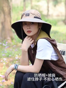 Wide Brim Sunscreen Cap Fisherman Hat Sun-Shade Bucket Hat Quick-Drying Panama Cap Men Hiking Hats