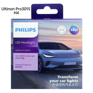 Philips | Philips Ultinon Pro3015 LED Headlamp 6000K Bright White Uses For Car H1 H4 H7 H11 HB3 HB4 HIR2 Fog Headlights 2pcs