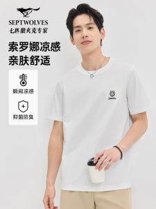 Septwolves Antibacterial Cool Feeling Short Sleeve round Neck T-Shirt Mens Fashion Breathable Summer New Embroidery Pattern Top